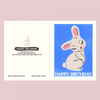 Happy Birthday Bunny