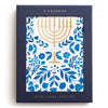 Floral Menorah Boxed Card Set