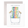 Lawn Chair Dad
