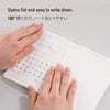 365 Days Notebook