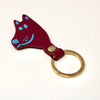 Dog Key Fob