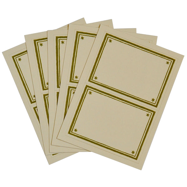 Large Self-Adhesive Labels (10 Pack)