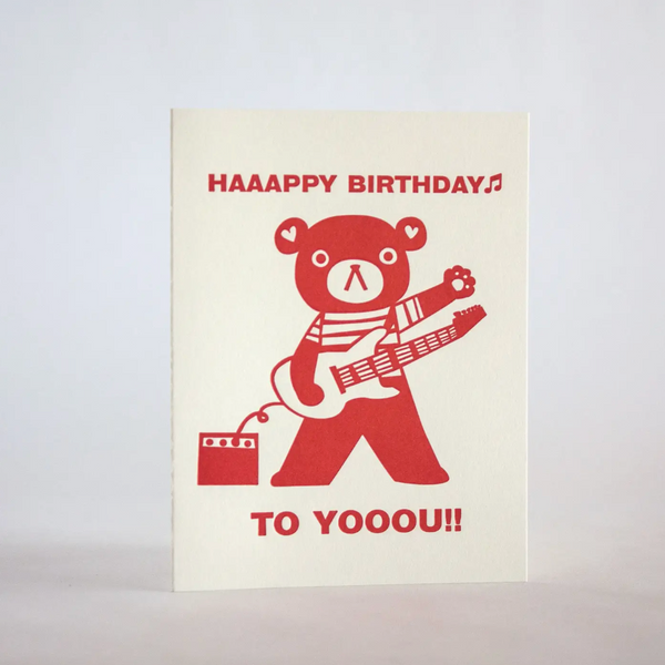 Rockin' Birthday