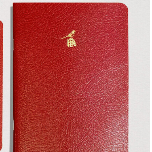 Bieffe Roma A5 Notebook