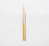 Letter Opener